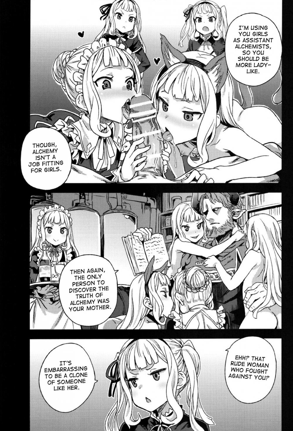 Hentai Manga Comic-Victim Girls 20 THE COLLAPSE OF CAGLIOSTRO-Read-32